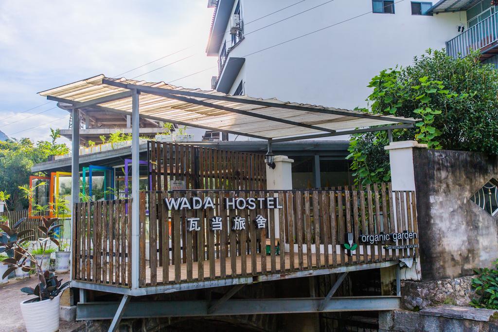 Wada Hostel By The Yulong - Local Village Branch หยางซั่ว ภายนอก รูปภาพ